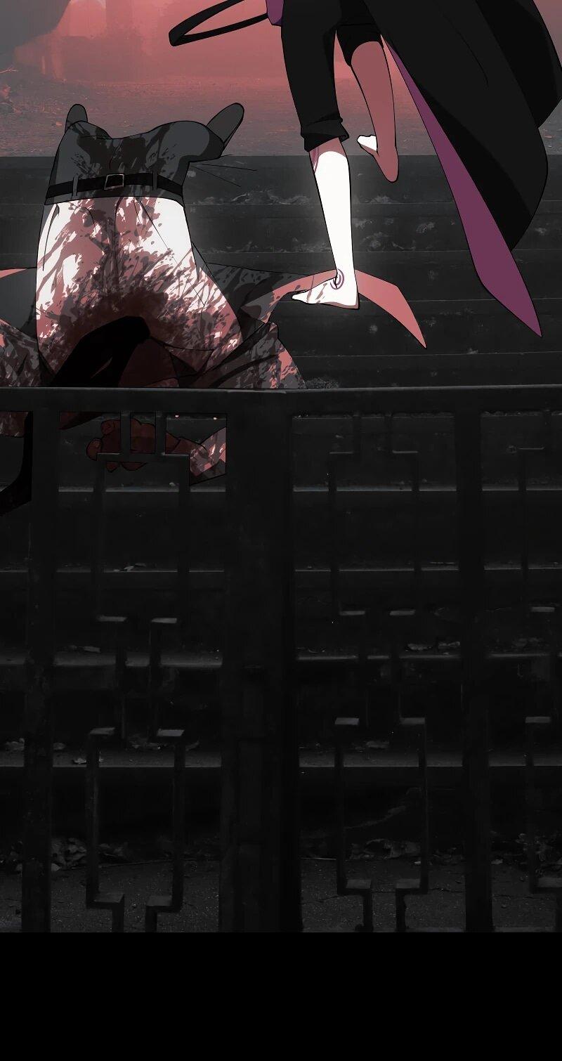 Манга Я — мрачный жнец - Глава 244 Страница 27