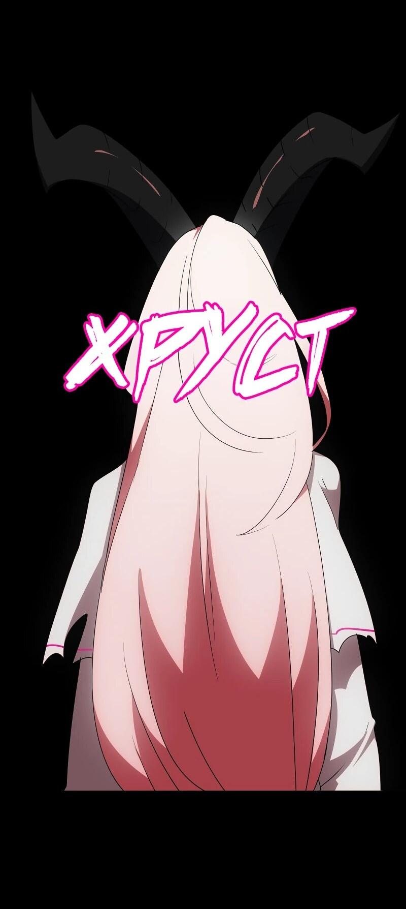 Манга Я — мрачный жнец - Глава 244 Страница 3