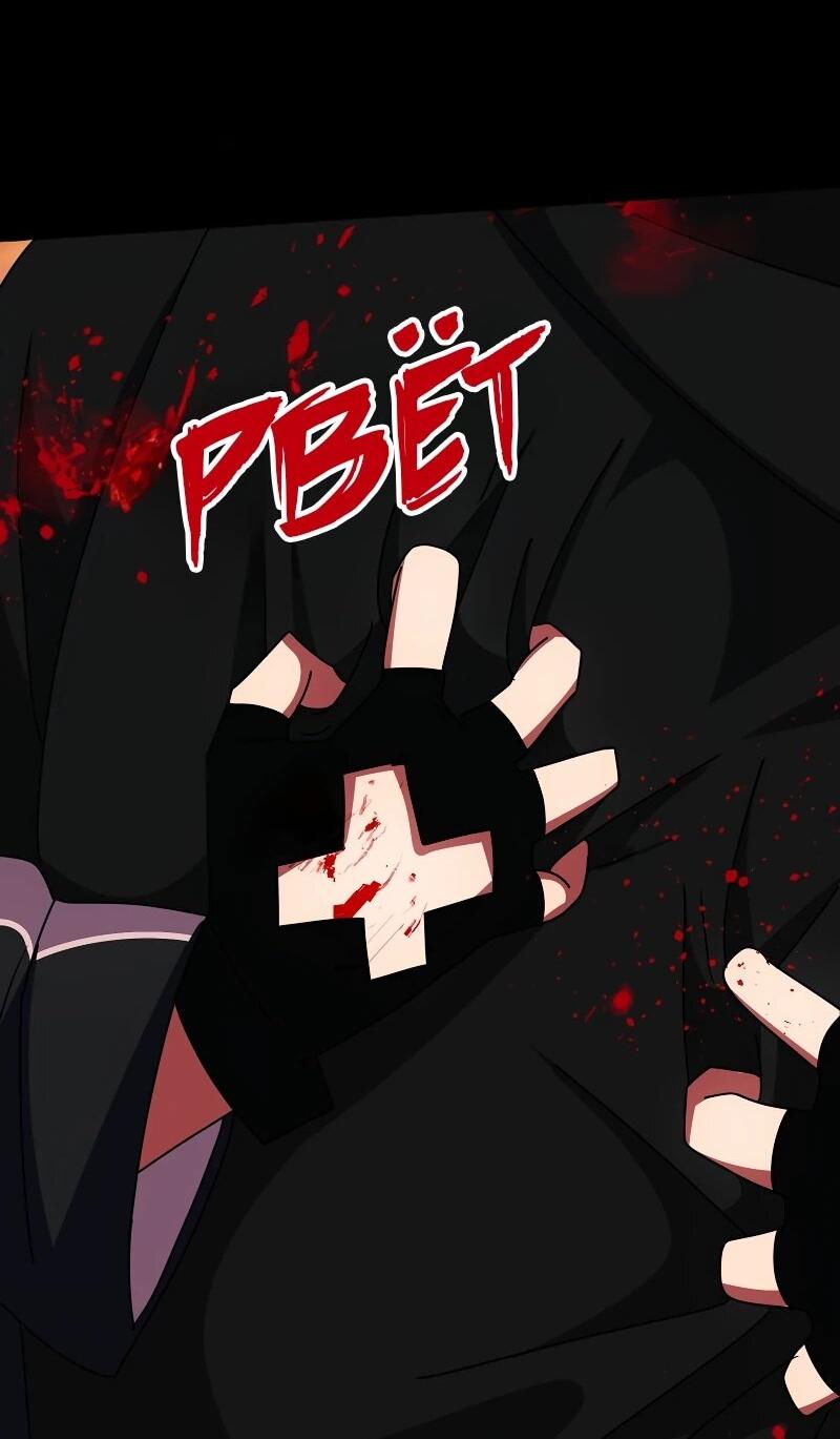 Манга Я — мрачный жнец - Глава 247 Страница 6