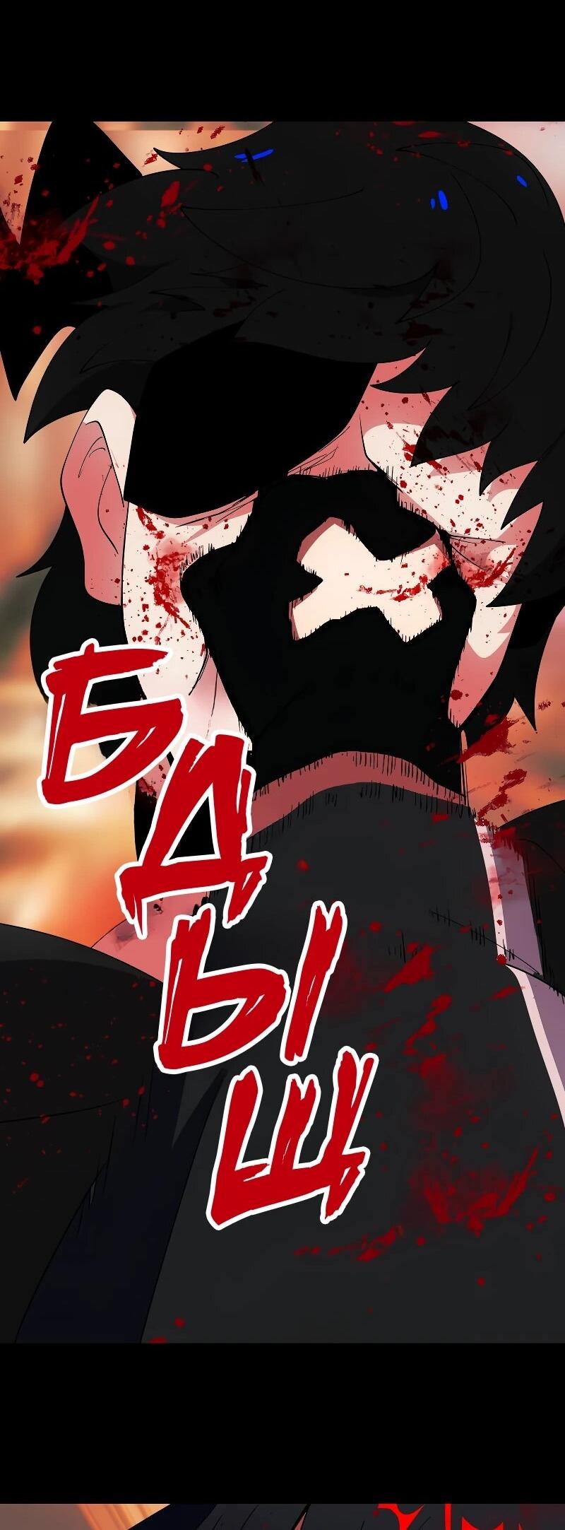 Манга Я — мрачный жнец - Глава 247 Страница 12