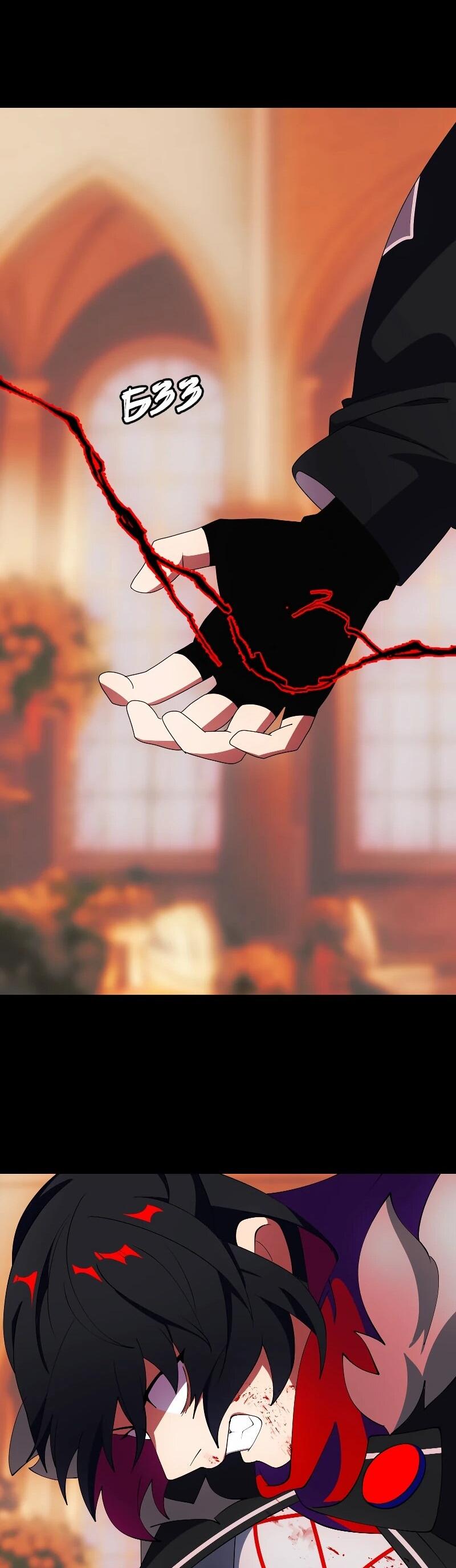 Манга Я — мрачный жнец - Глава 246 Страница 11