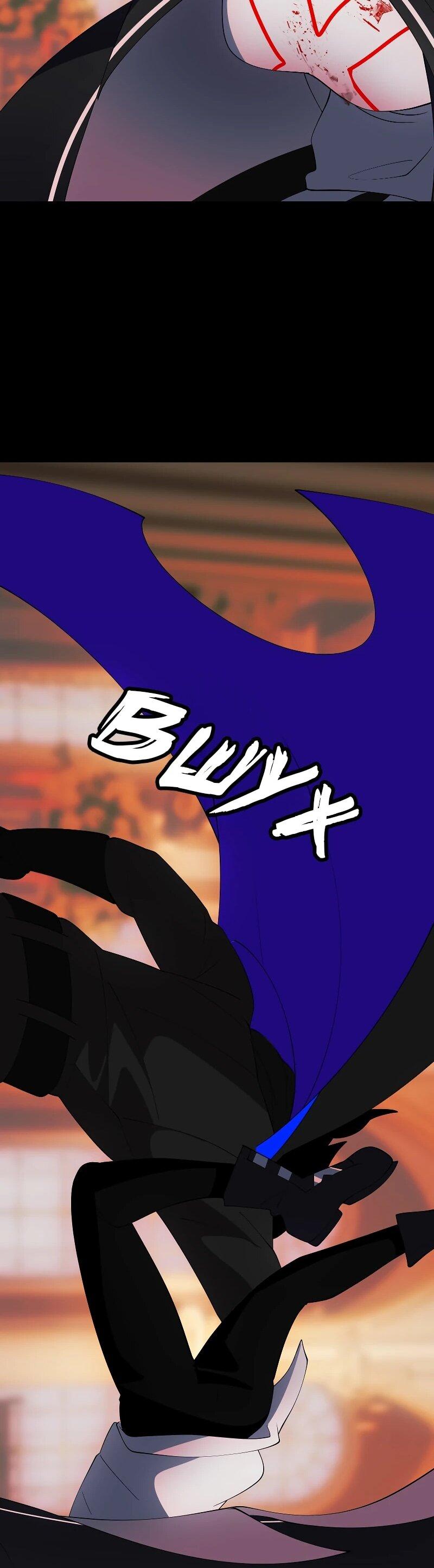 Манга Я — мрачный жнец - Глава 246 Страница 12