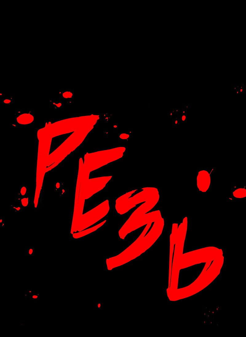 Манга Я — мрачный жнец - Глава 137 Страница 15