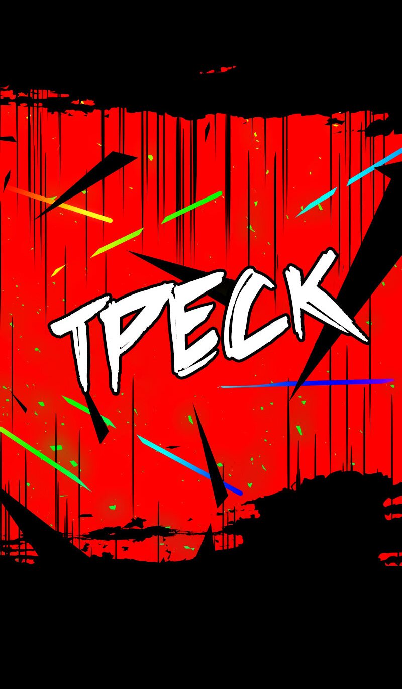 Манга Я — мрачный жнец - Глава 137 Страница 11