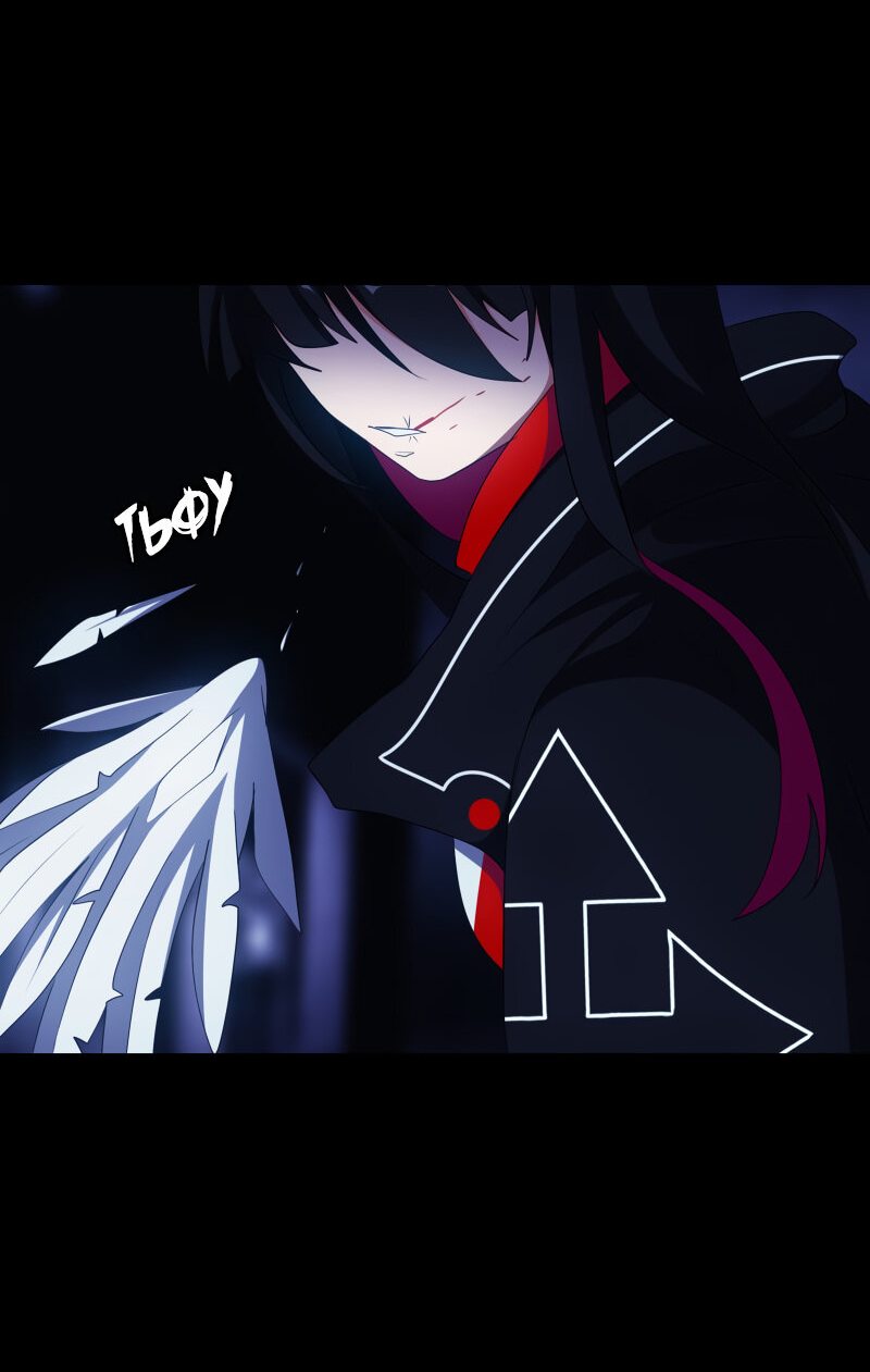 Манга Я — мрачный жнец - Глава 134 Страница 45