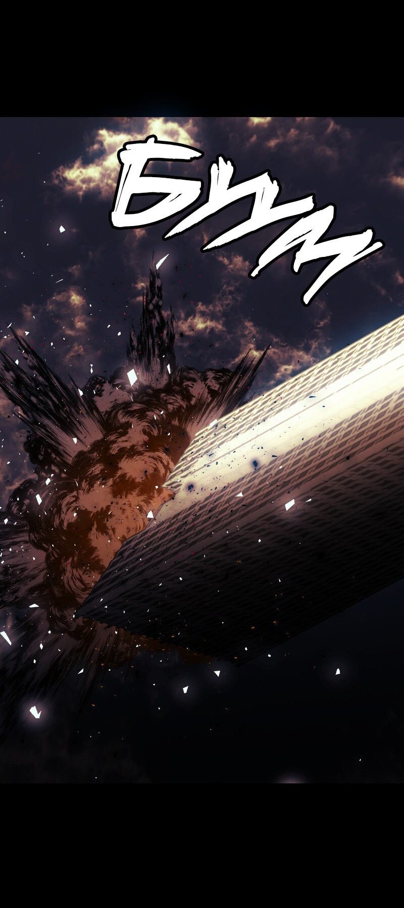 Манга Я — мрачный жнец - Глава 129 Страница 34