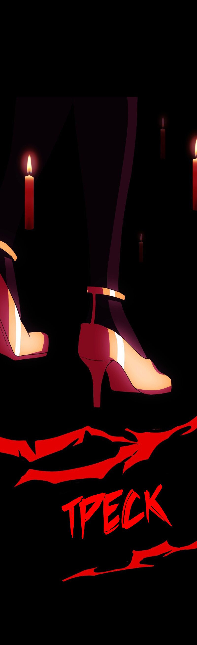 Манга Я — мрачный жнец - Глава 128 Страница 14