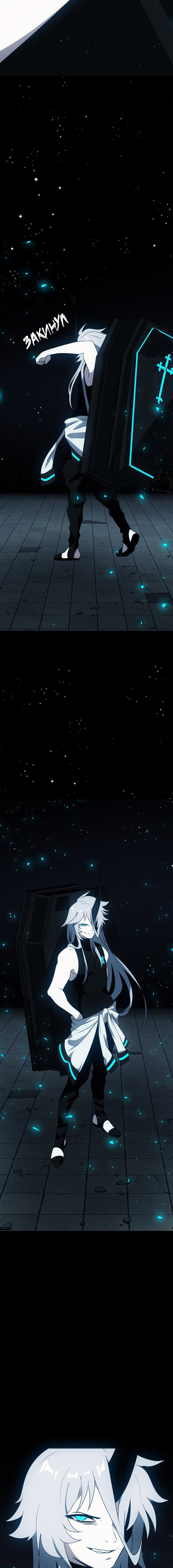 Манга Я — мрачный жнец - Глава 124 Страница 16