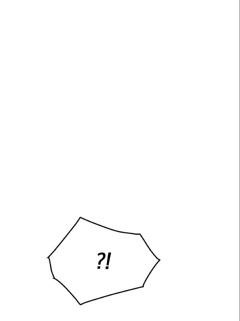 Манга Апокалиптическое пробуждение шеф-повара - Глава 88 Страница 16