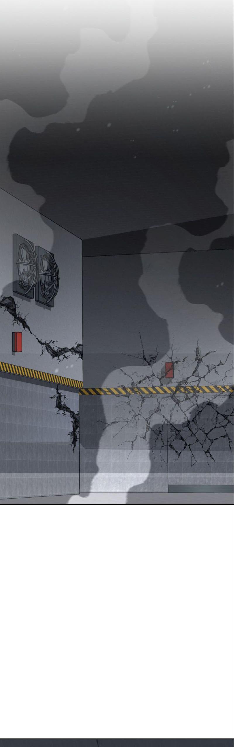 Манга Апокалиптическое пробуждение шеф-повара - Глава 88 Страница 31