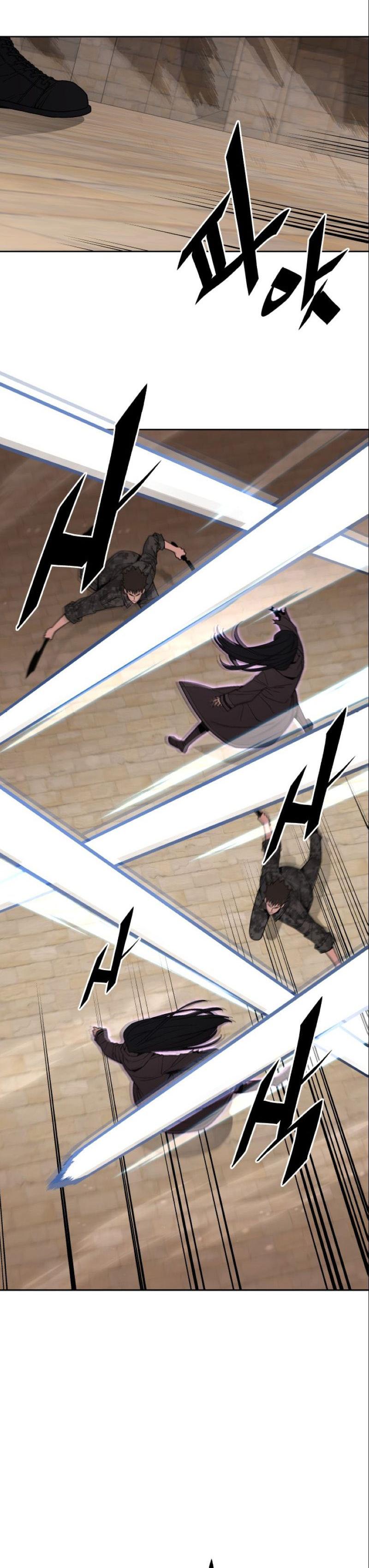 Манга Апокалиптическое пробуждение шеф-повара - Глава 88 Страница 53