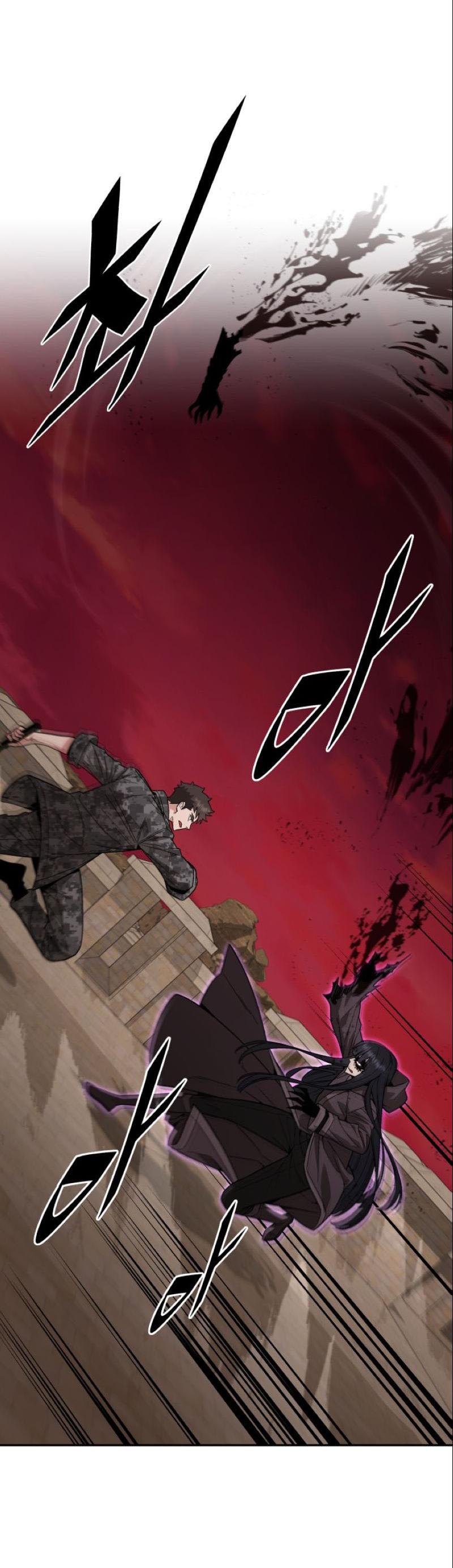 Манга Апокалиптическое пробуждение шеф-повара - Глава 88 Страница 47