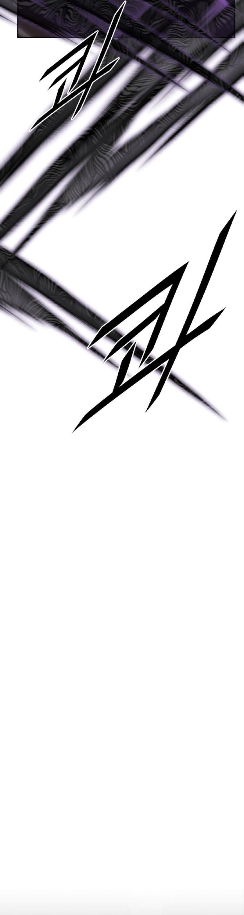 Манга Апокалиптическое пробуждение шеф-повара - Глава 88 Страница 30