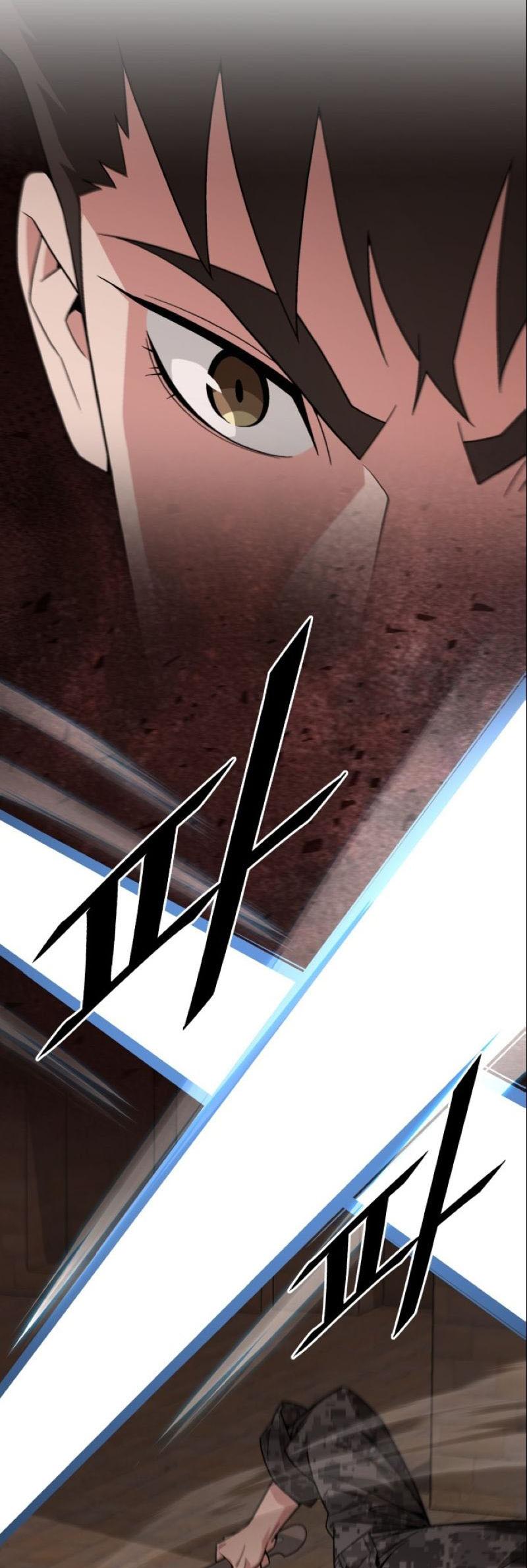 Манга Апокалиптическое пробуждение шеф-повара - Глава 88 Страница 59