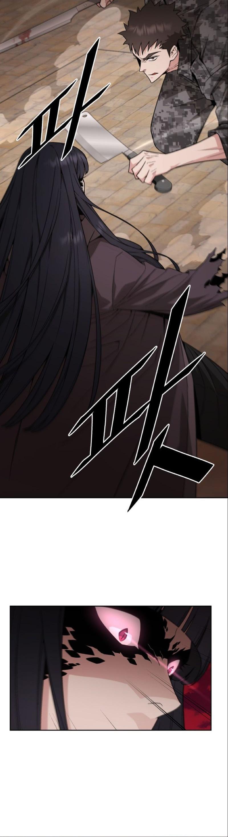 Манга Апокалиптическое пробуждение шеф-повара - Глава 88 Страница 60