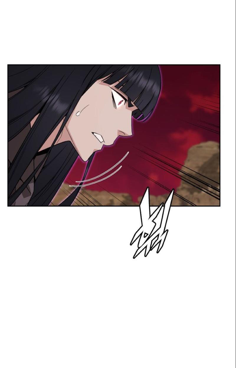 Манга Апокалиптическое пробуждение шеф-повара - Глава 88 Страница 3