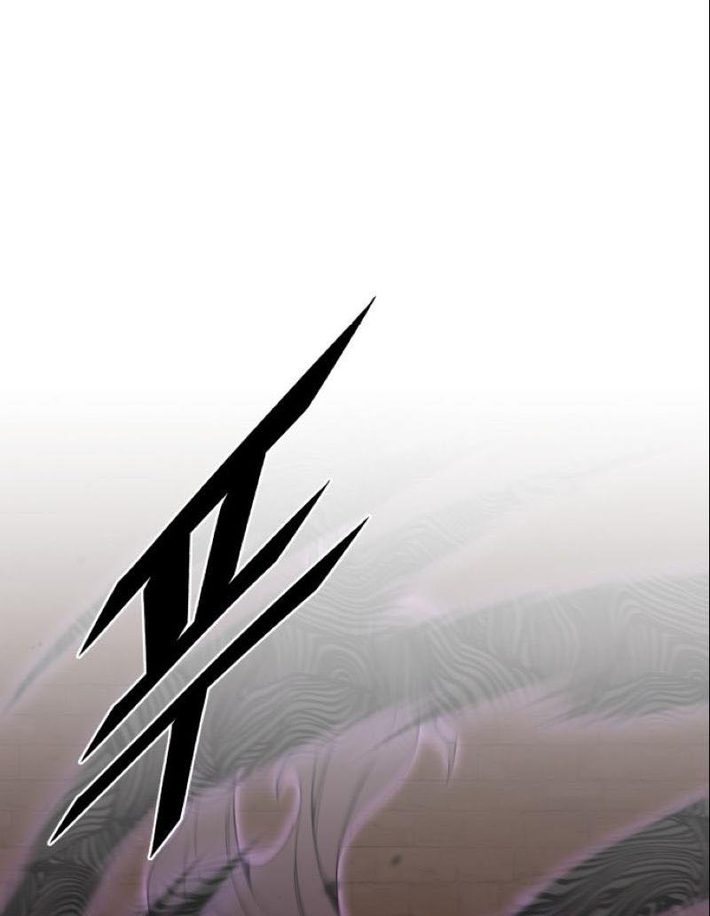 Манга Апокалиптическое пробуждение шеф-повара - Глава 88 Страница 22