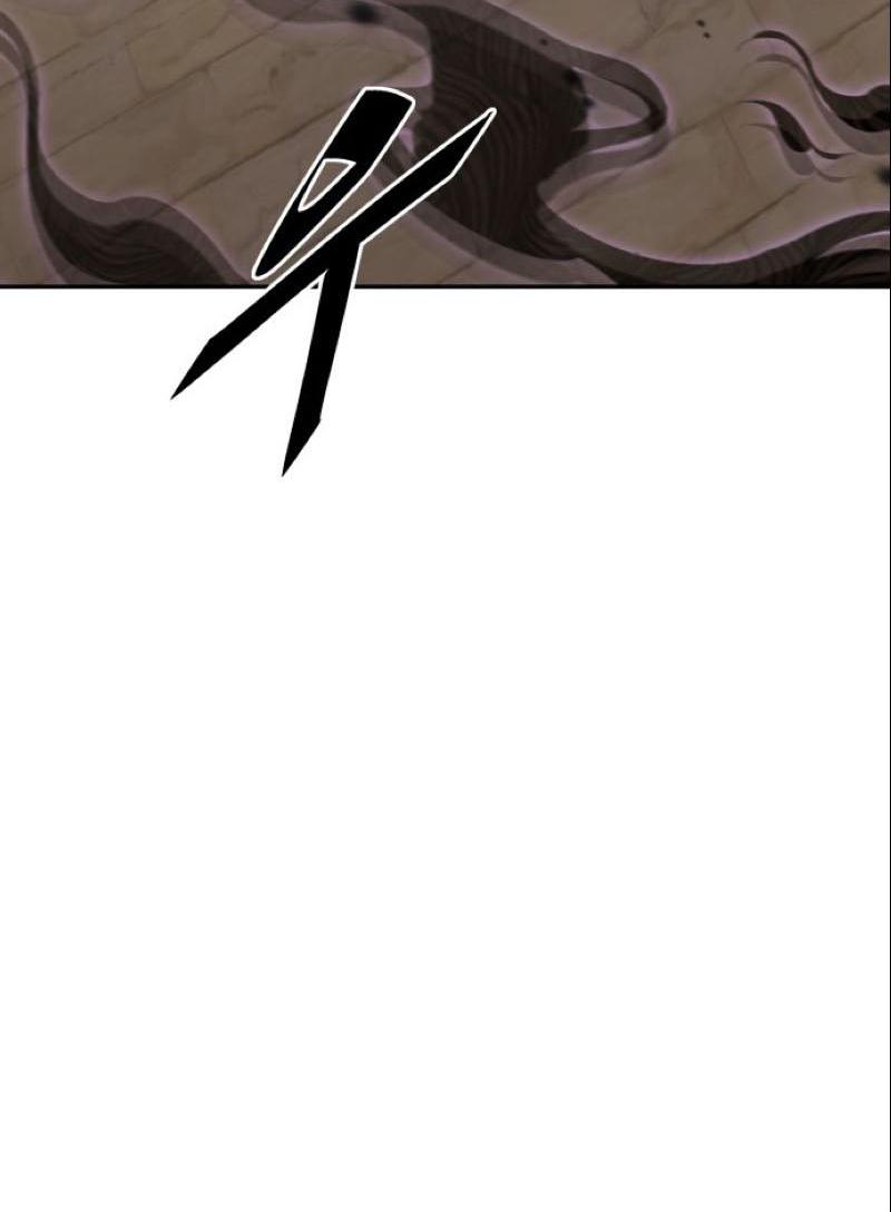 Манга Апокалиптическое пробуждение шеф-повара - Глава 88 Страница 67