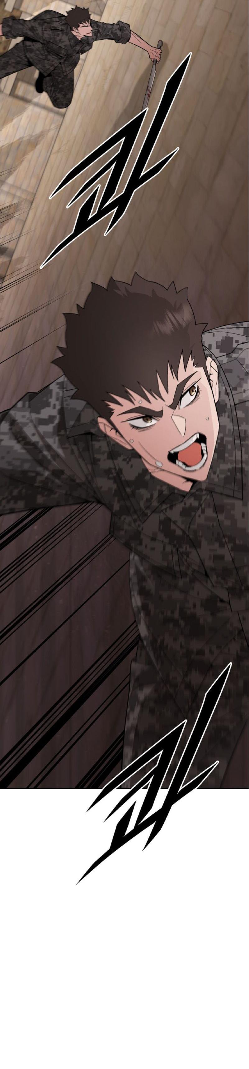 Манга Апокалиптическое пробуждение шеф-повара - Глава 89 Страница 11