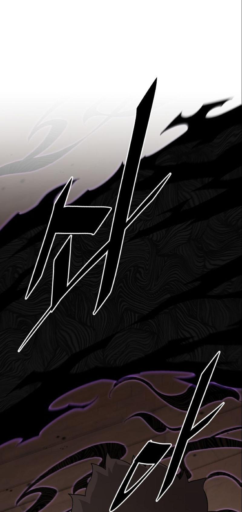 Манга Апокалиптическое пробуждение шеф-повара - Глава 89 Страница 34