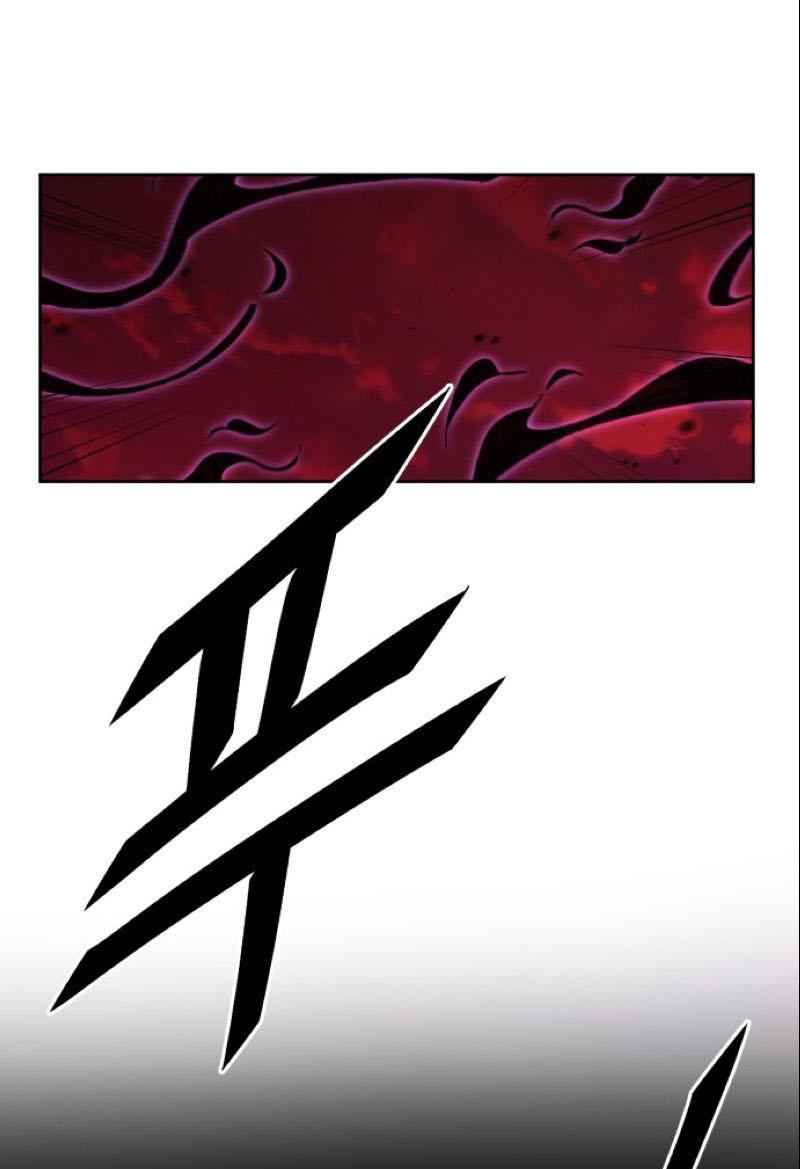 Манга Апокалиптическое пробуждение шеф-повара - Глава 89 Страница 5