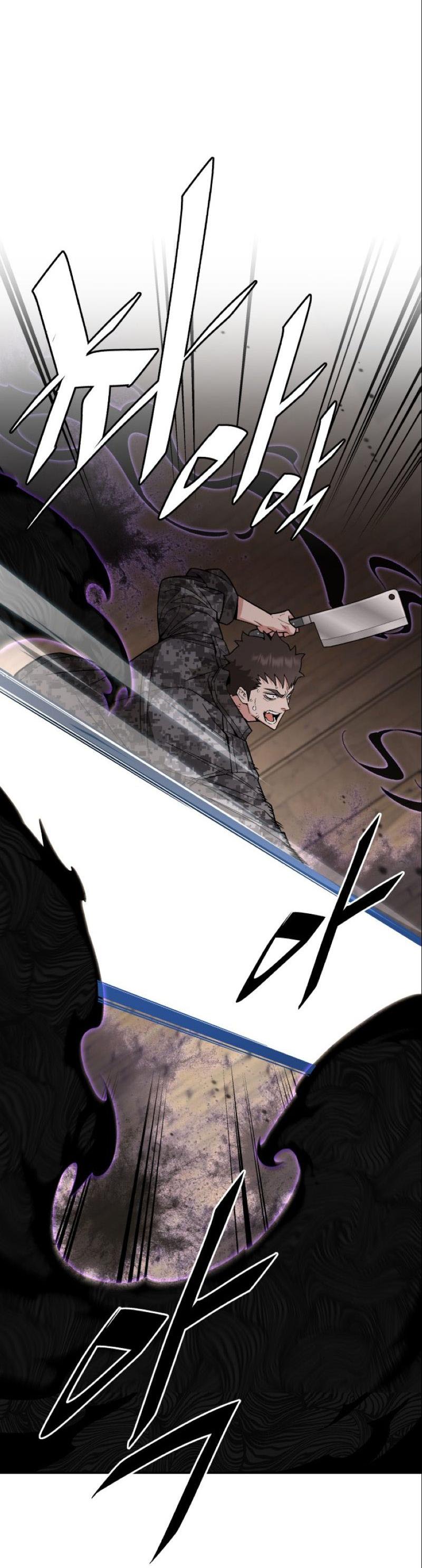 Манга Апокалиптическое пробуждение шеф-повара - Глава 89 Страница 41