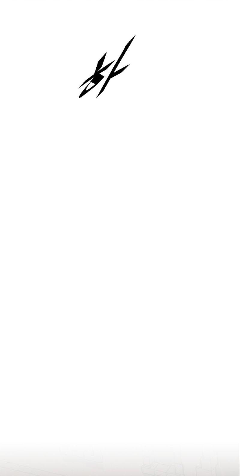 Манга Апокалиптическое пробуждение шеф-повара - Глава 89 Страница 23