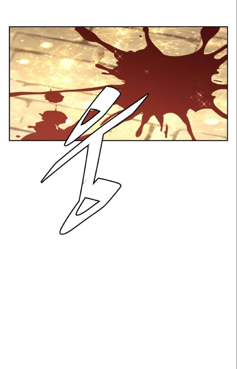 Манга Апокалиптическое пробуждение шеф-повара - Глава 89 Страница 60