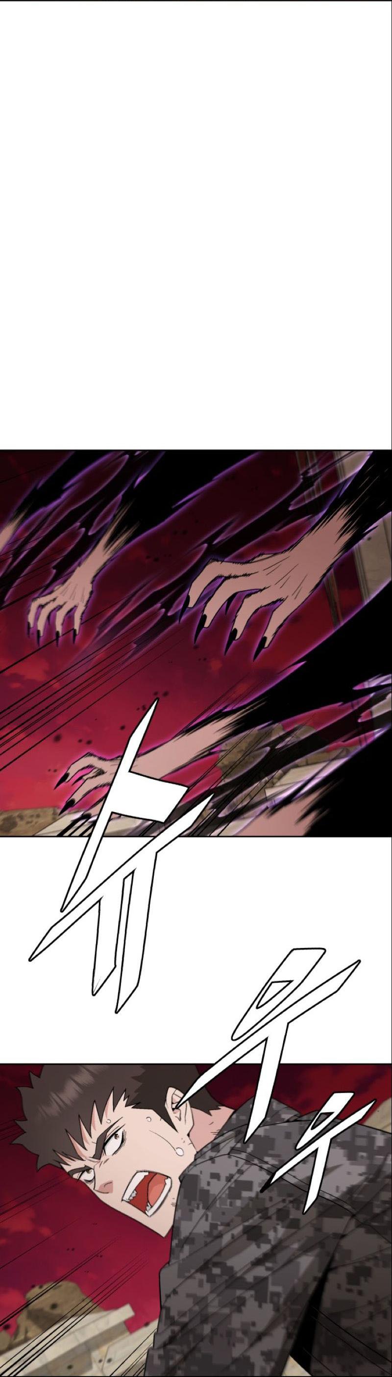 Манга Апокалиптическое пробуждение шеф-повара - Глава 89 Страница 7