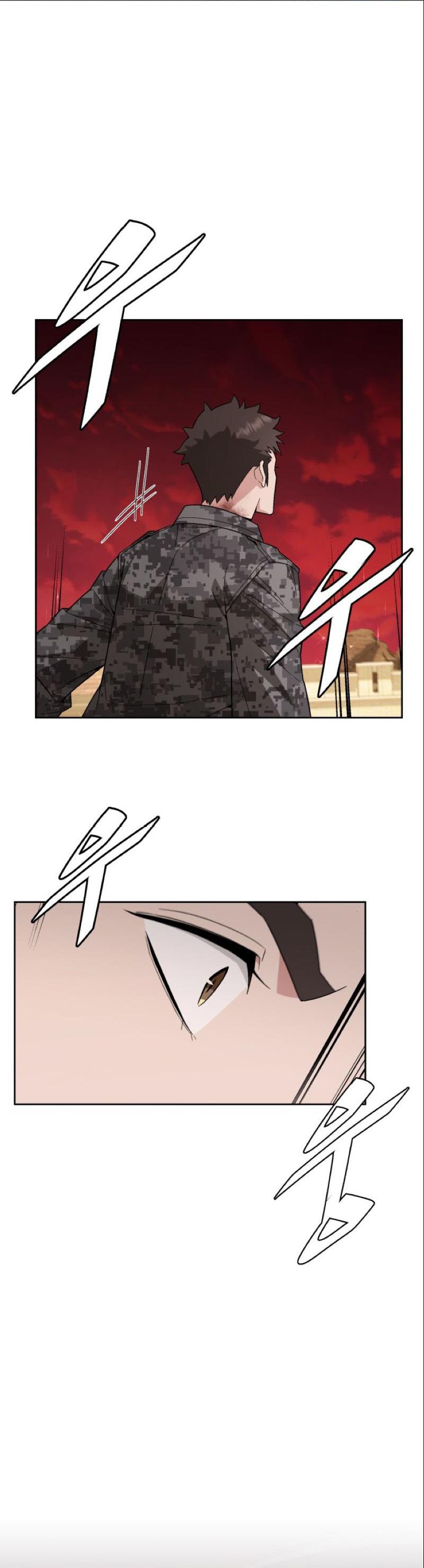 Манга Апокалиптическое пробуждение шеф-повара - Глава 89 Страница 67