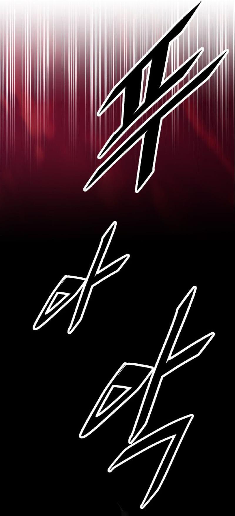 Манга Апокалиптическое пробуждение шеф-повара - Глава 89 Страница 37