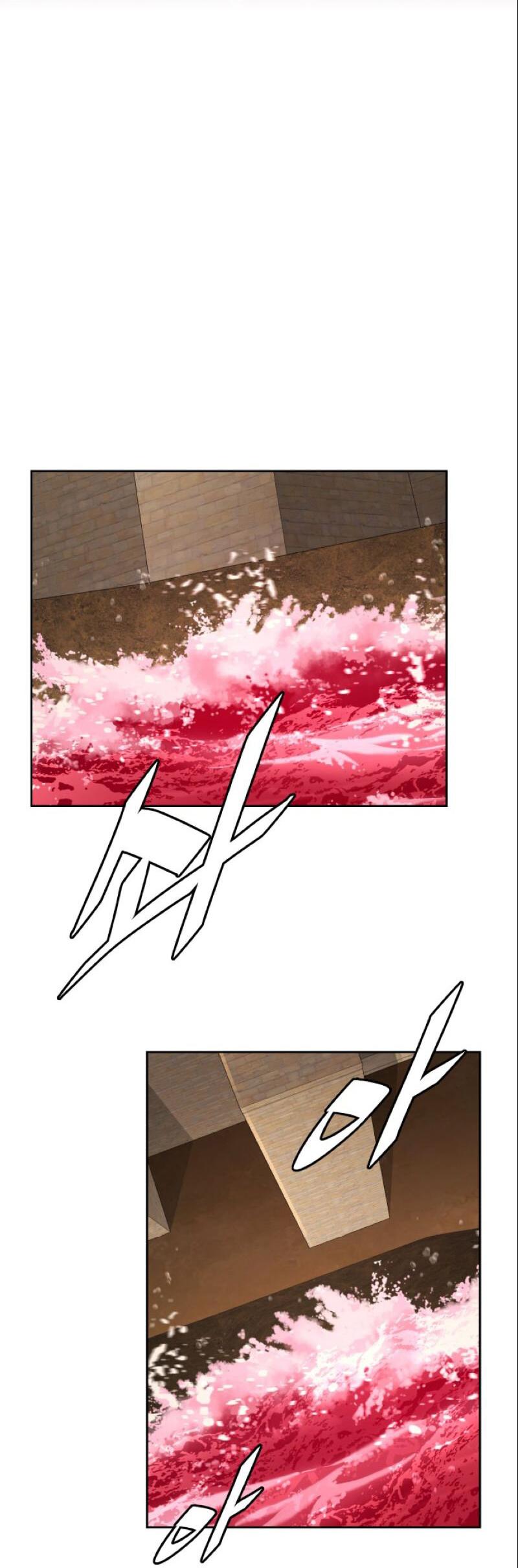 Манга Апокалиптическое пробуждение шеф-повара - Глава 91 Страница 26