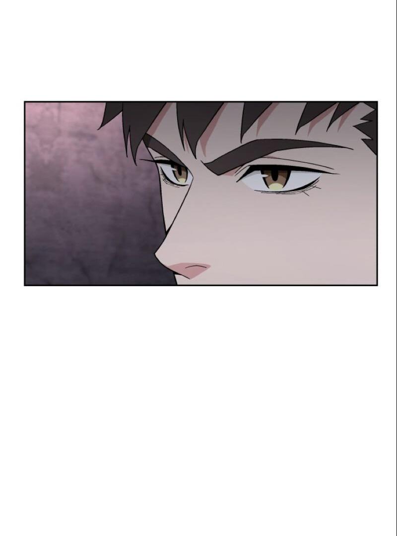 Манга Апокалиптическое пробуждение шеф-повара - Глава 92 Страница 29