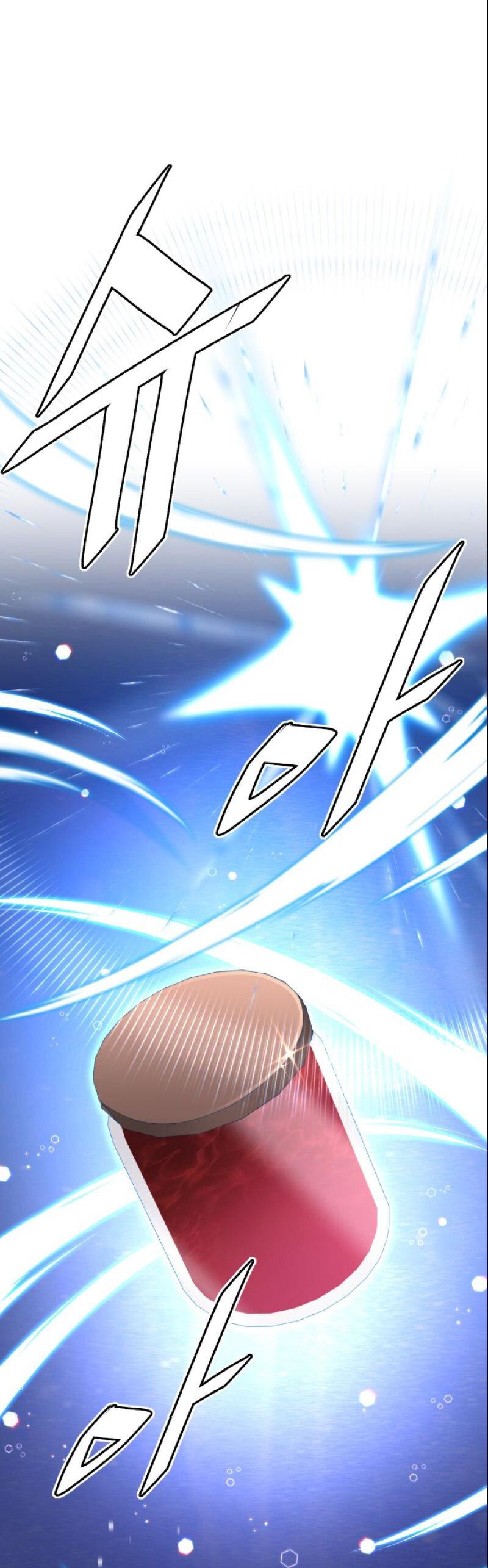 Манга Апокалиптическое пробуждение шеф-повара - Глава 92 Страница 51