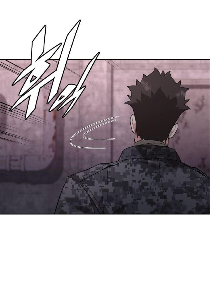 Манга Апокалиптическое пробуждение шеф-повара - Глава 92 Страница 35