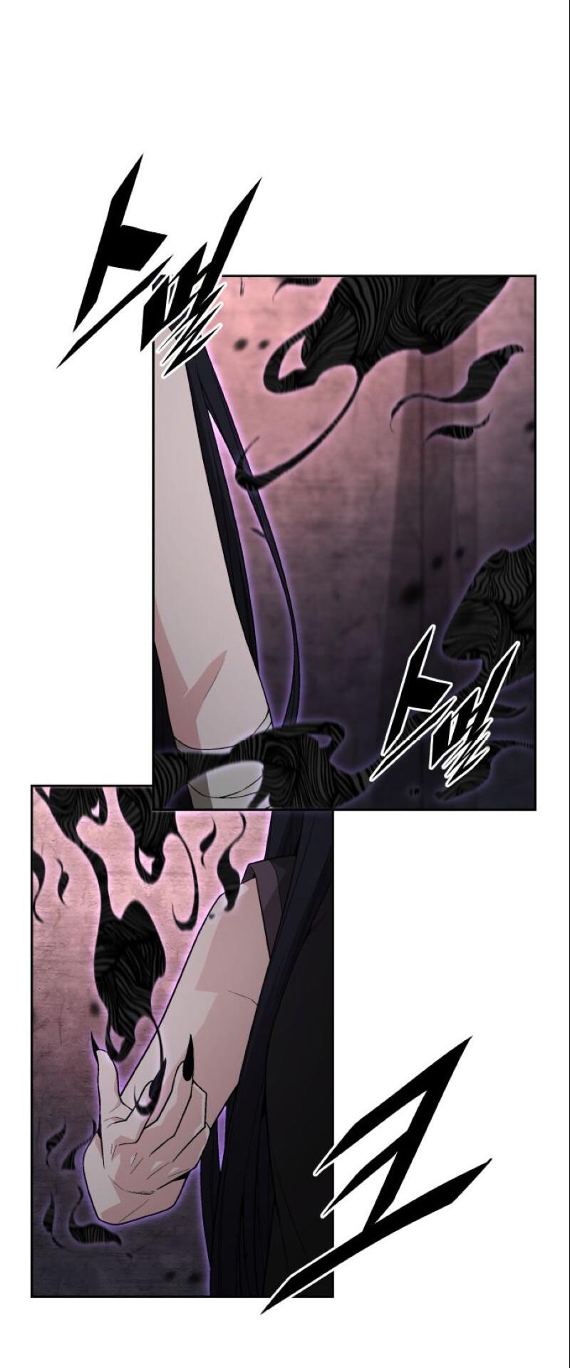 Манга Апокалиптическое пробуждение шеф-повара - Глава 92 Страница 16