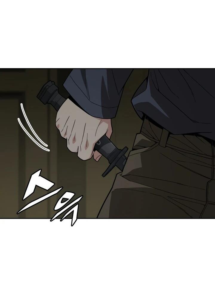 Манга Апокалиптическое пробуждение шеф-повара - Глава 75 Страница 55