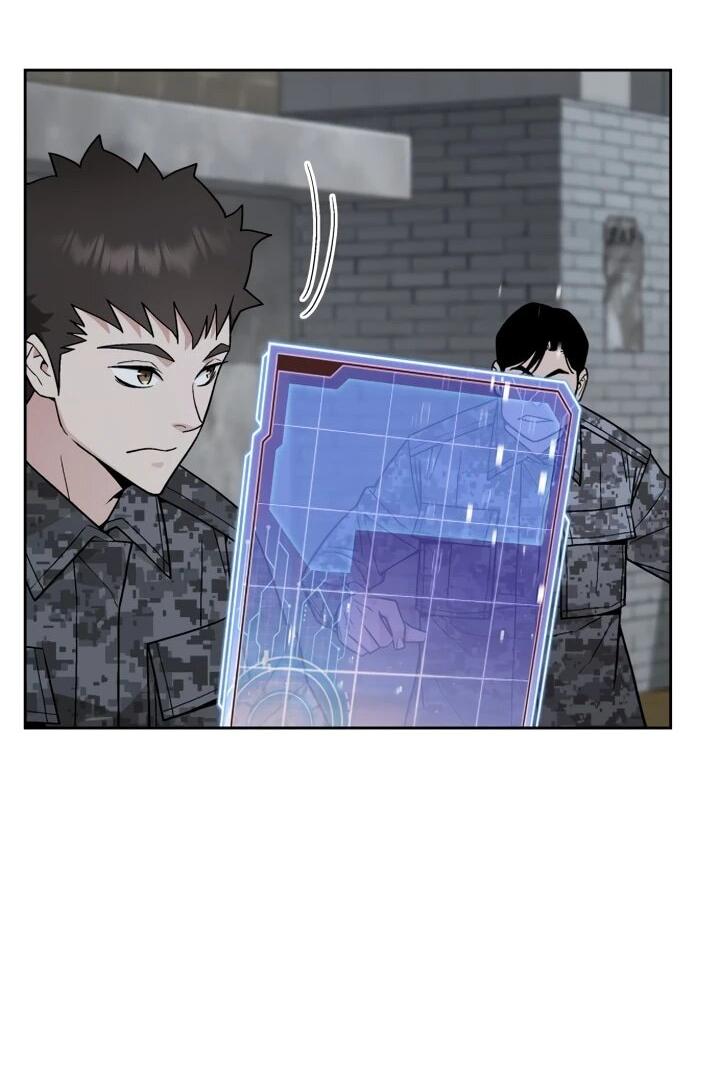 Манга Апокалиптическое пробуждение шеф-повара - Глава 75 Страница 3