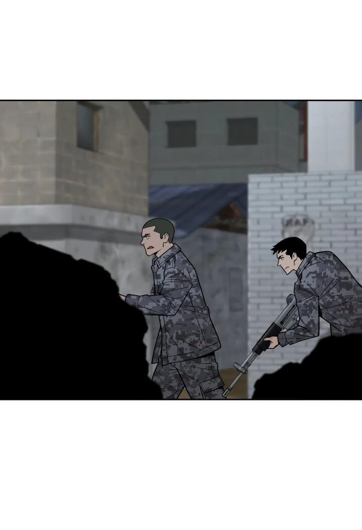 Манга Апокалиптическое пробуждение шеф-повара - Глава 75 Страница 2