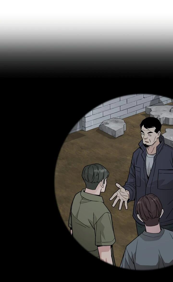 Манга Апокалиптическое пробуждение шеф-повара - Глава 75 Страница 5