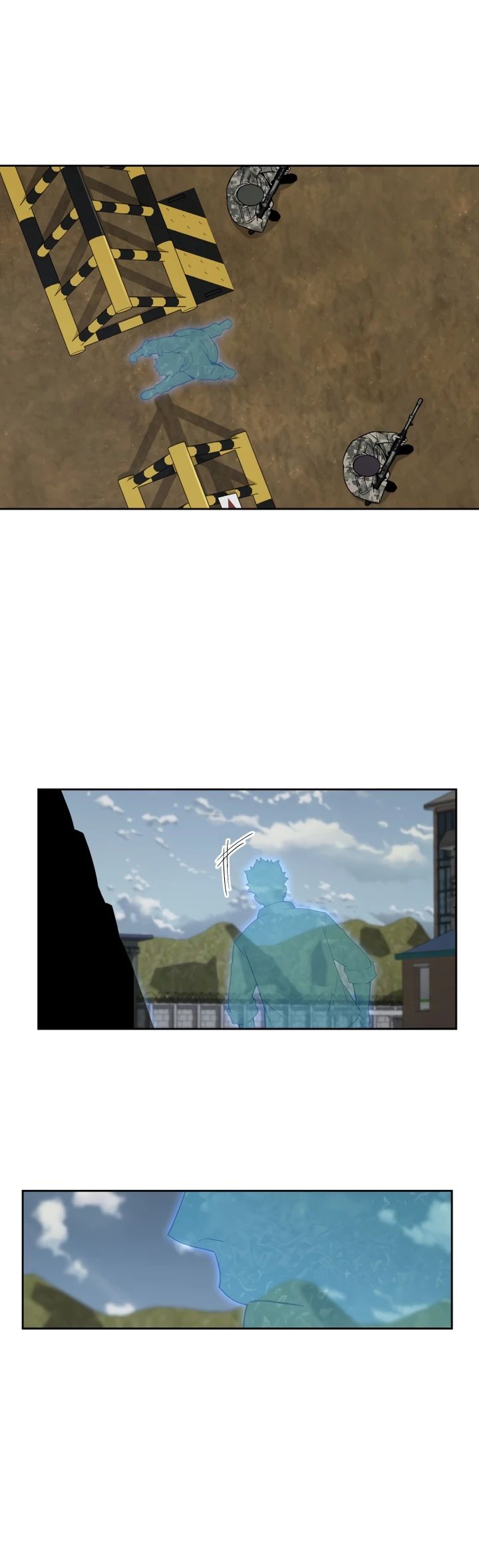 Манга Апокалиптическое пробуждение шеф-повара - Глава 80 Страница 4