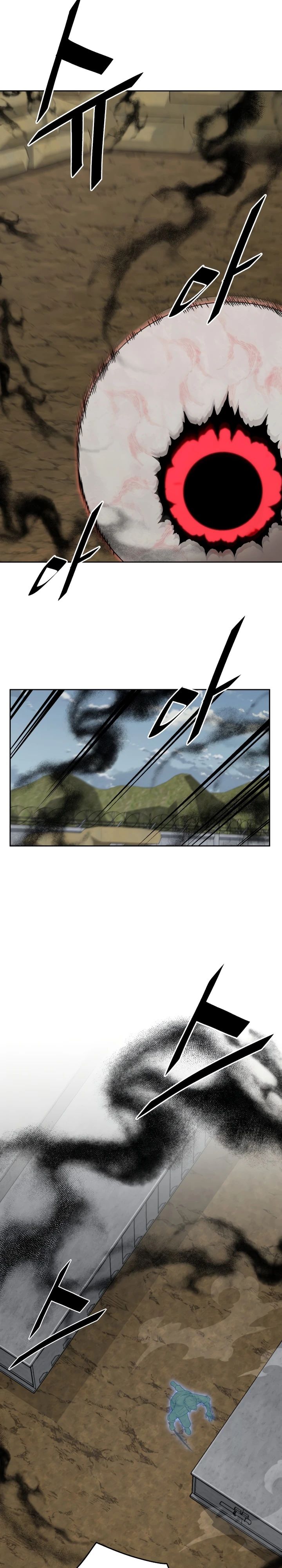 Манга Апокалиптическое пробуждение шеф-повара - Глава 80 Страница 27