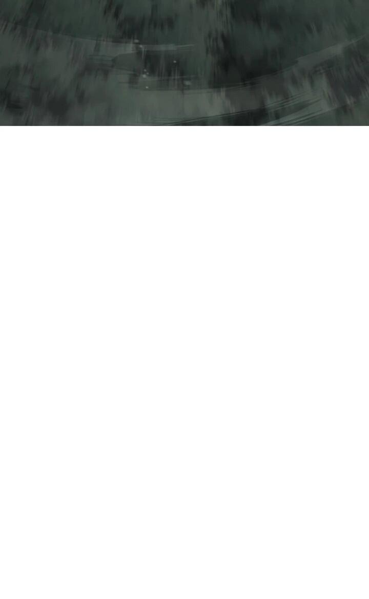 Манга Апокалиптическое пробуждение шеф-повара - Глава 82 Страница 57