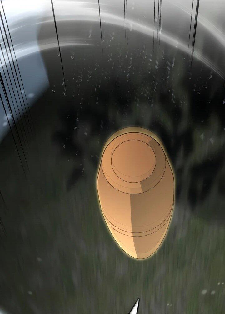 Манга Апокалиптическое пробуждение шеф-повара - Глава 82 Страница 42