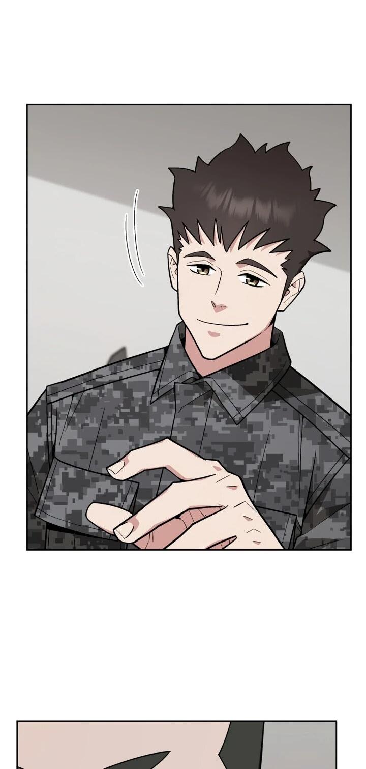 Манга Апокалиптическое пробуждение шеф-повара - Глава 82 Страница 12