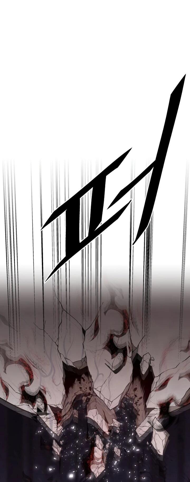 Манга Апокалиптическое пробуждение шеф-повара - Глава 82 Страница 49