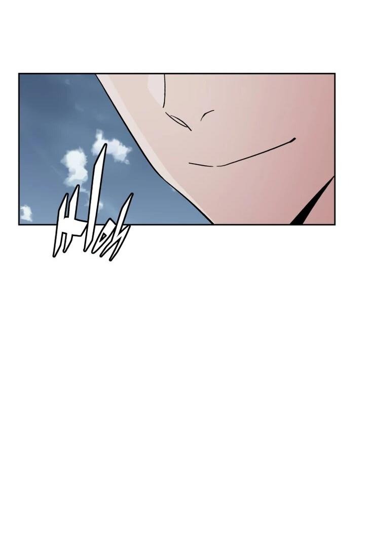 Манга Апокалиптическое пробуждение шеф-повара - Глава 82 Страница 30