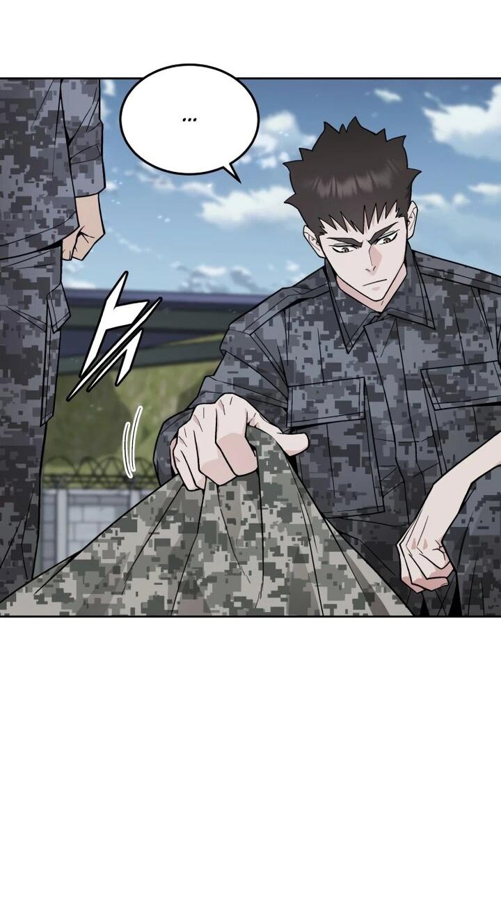 Манга Апокалиптическое пробуждение шеф-повара - Глава 82 Страница 64