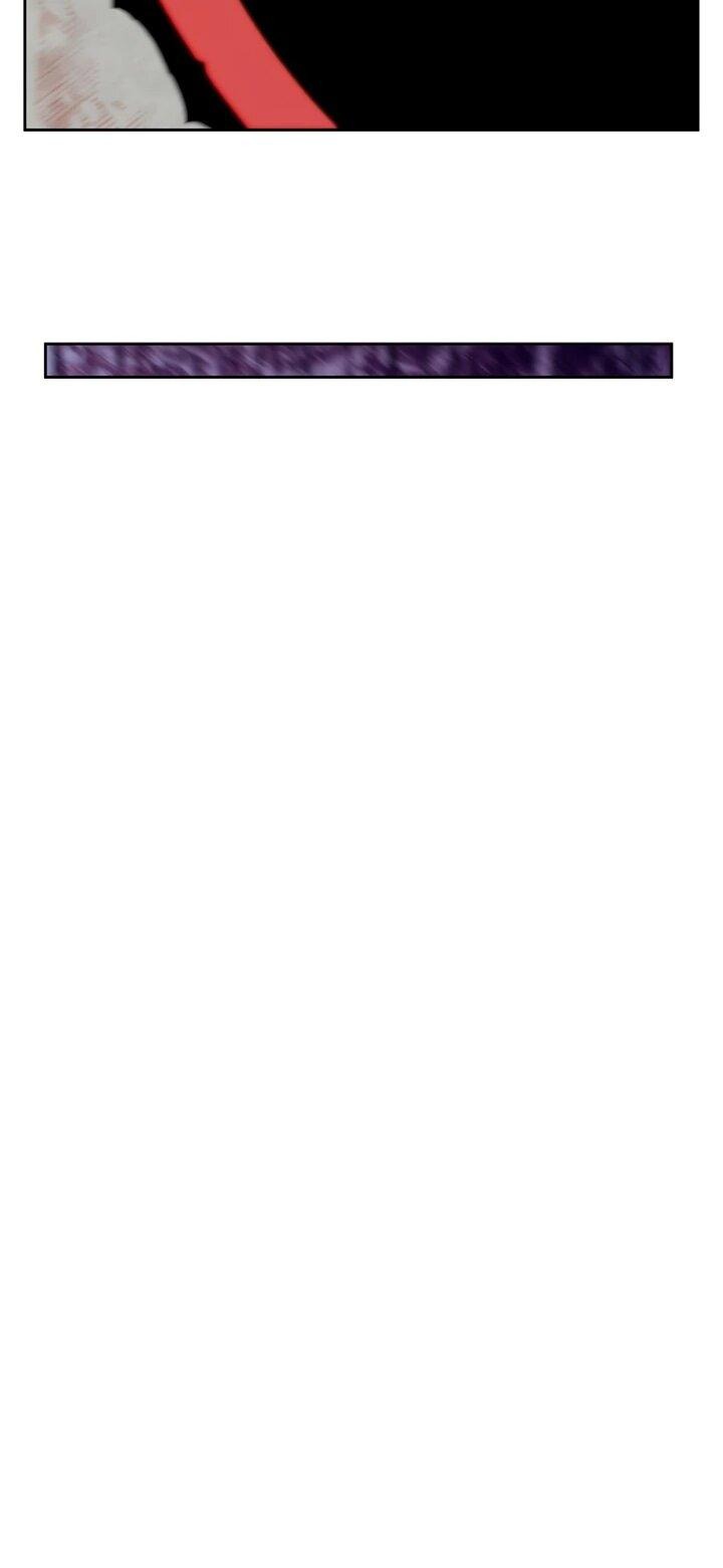 Манга Апокалиптическое пробуждение шеф-повара - Глава 81 Страница 37