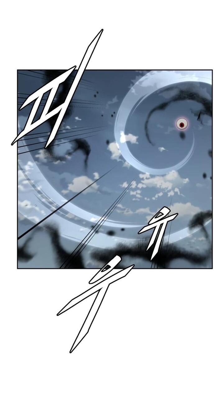 Манга Апокалиптическое пробуждение шеф-повара - Глава 81 Страница 21